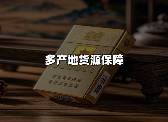专业优势